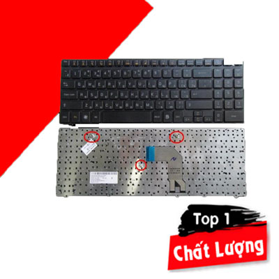 ban-phim-lap-top-lg-S530